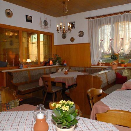 Hotel Gasthof Zum Neubau Kißlegg エクステリア 写真